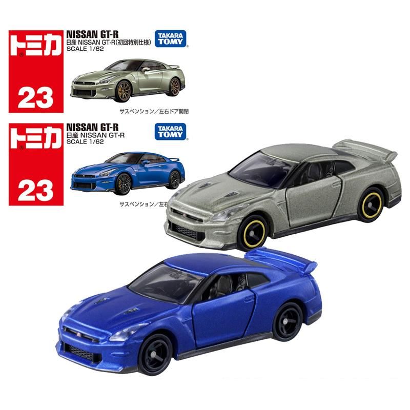 TOMICA  汽車世界 多美小汽車 日産 NISSAN GT-R 初回+一般版 No.23