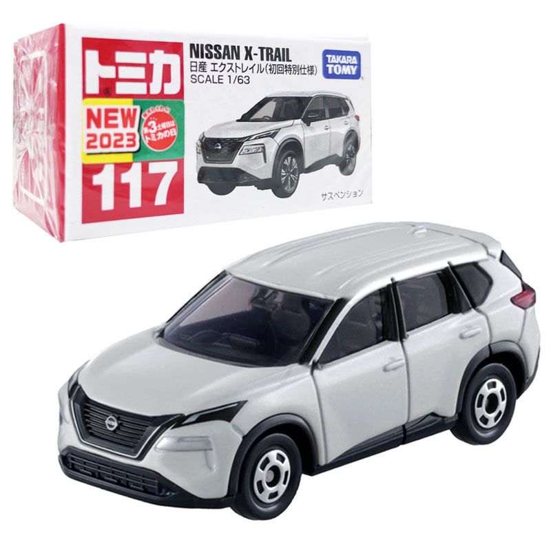 TOMICA】 汽車世界多美小汽車日產Nissan X-Trail 初回特別版No.117