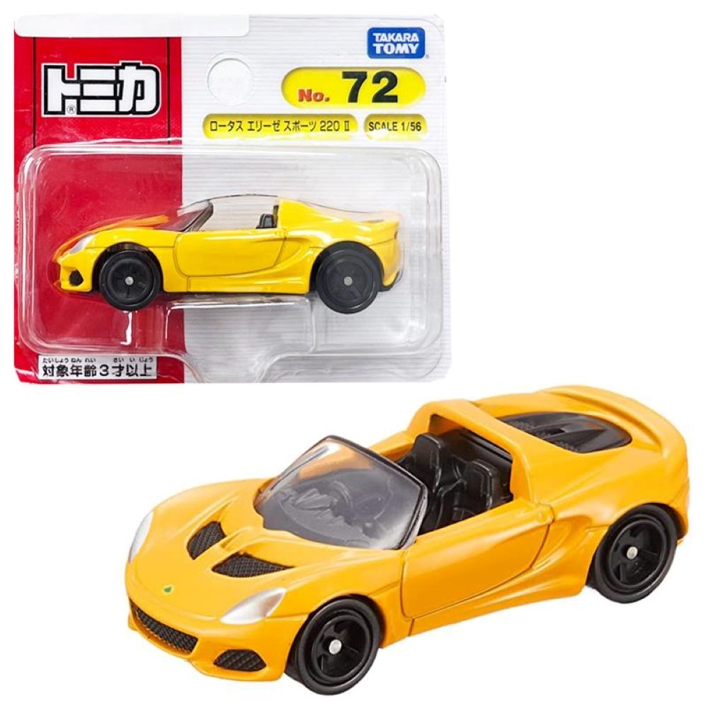 TOMICA  汽車世界 多美小汽車 Lotus Elise Sports 220 II NO.72