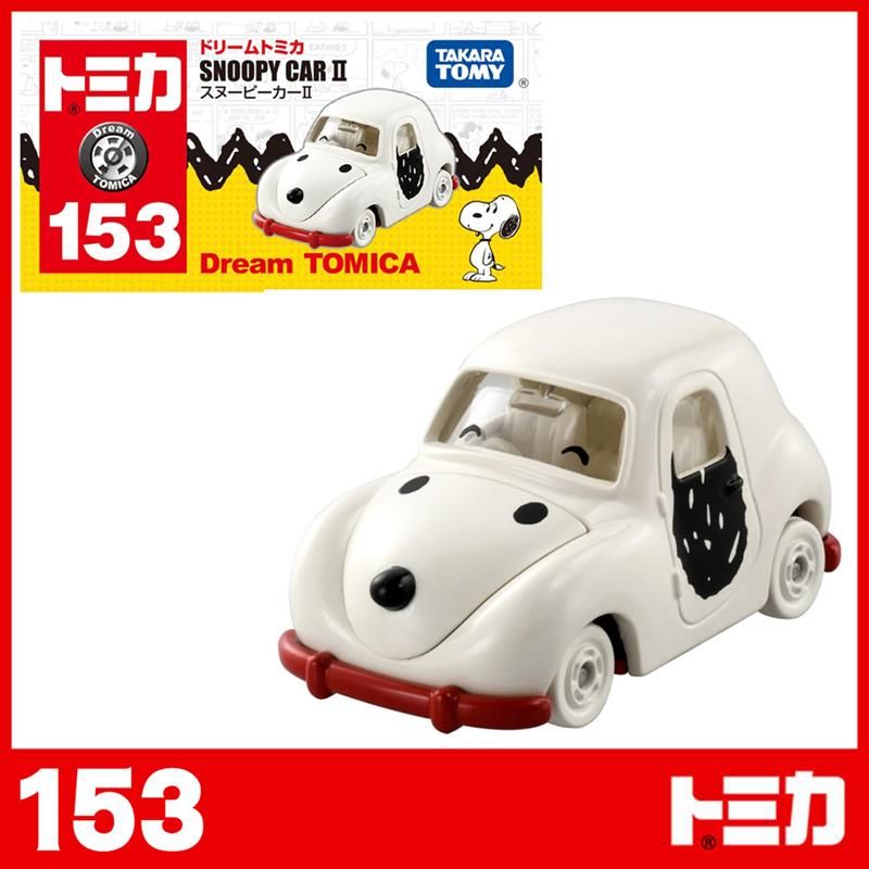 TOMICA  Dream 多美小汽車 史努比 小汽車  No.153