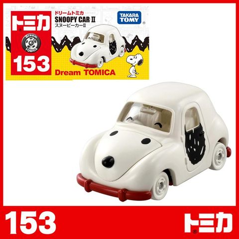 TOMICA Dream 多美小汽車 史努比 小汽車  No.153