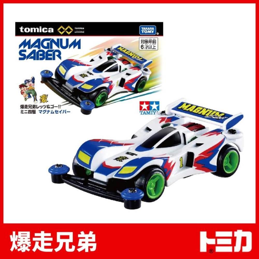 TOMICA  日版 多美小汽車 Premium unlimited 系列 爆走兄弟 衝鋒戰神