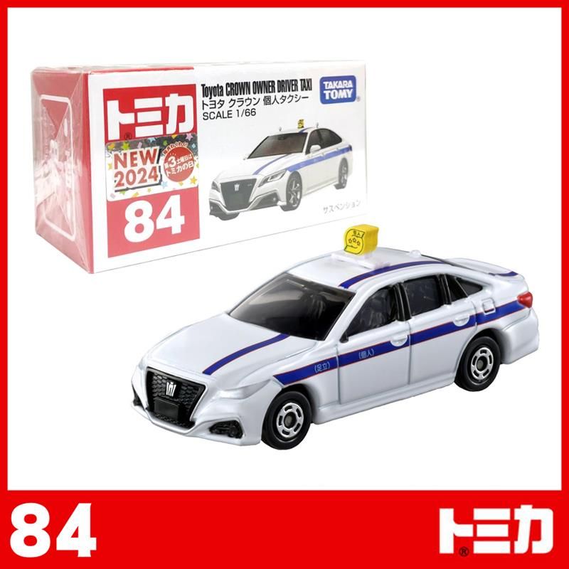 TOMICA  汽車世界 多美小汽車 豐田 Toyota Crown 計程車 No.84