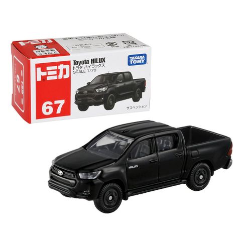 TOMICA 汽車世界 多美小汽車 豐田 HILUX No.67