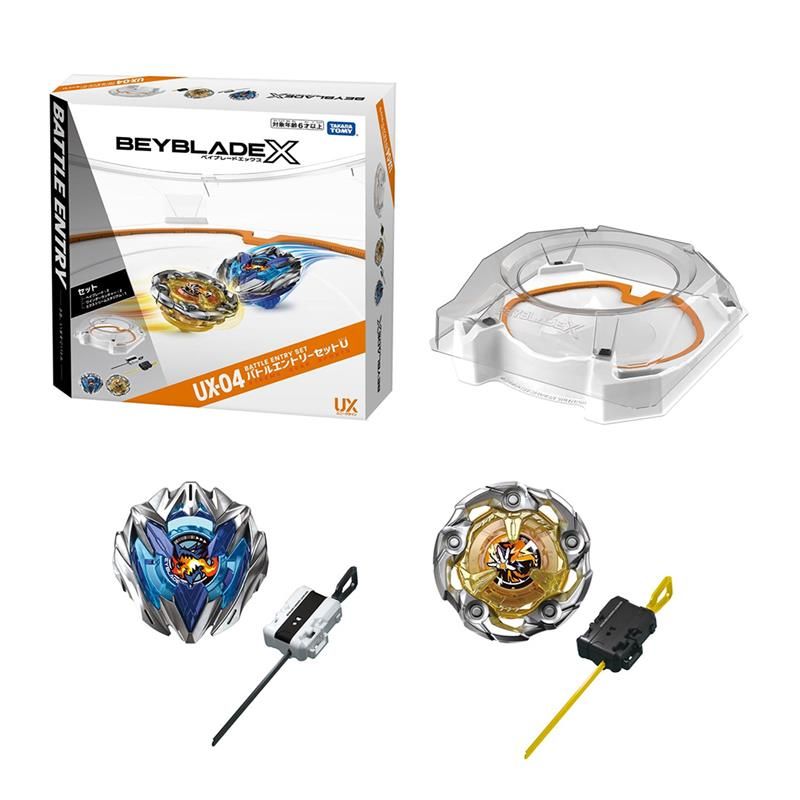 TAKARA TOMY  BEYBLADE X 戰鬥陀螺 極限衝擊對戰組U UX-04