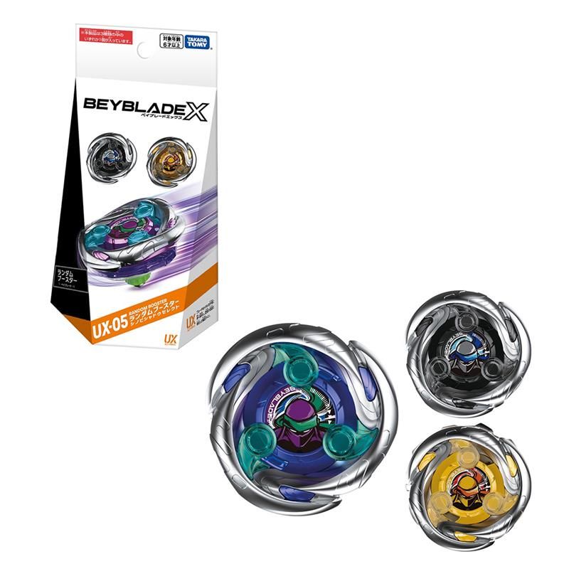 TAKARA TOMY  BEYBLADE X 戰鬥陀螺 忍者闇影 隨機強化組 UX-05