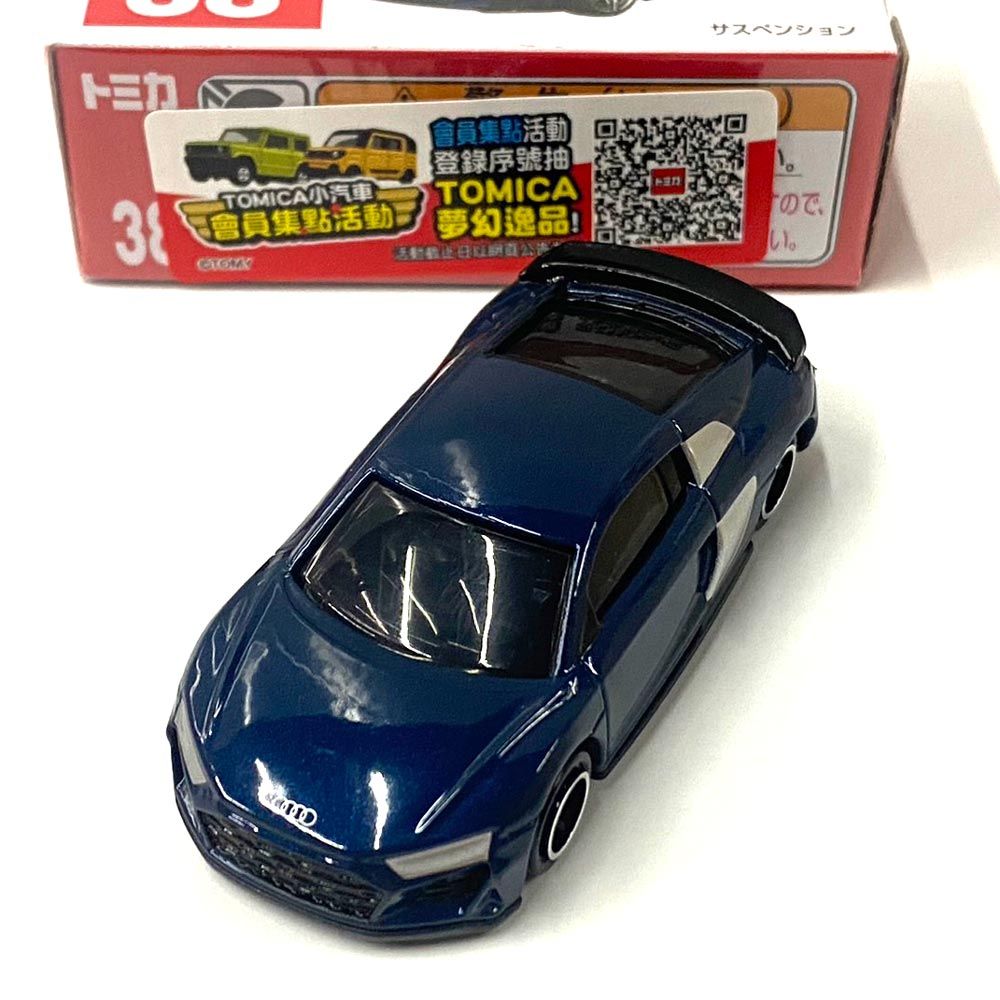 TAKARA TOMY 日貨TOMICA多美車 $038_158660 奧迪88