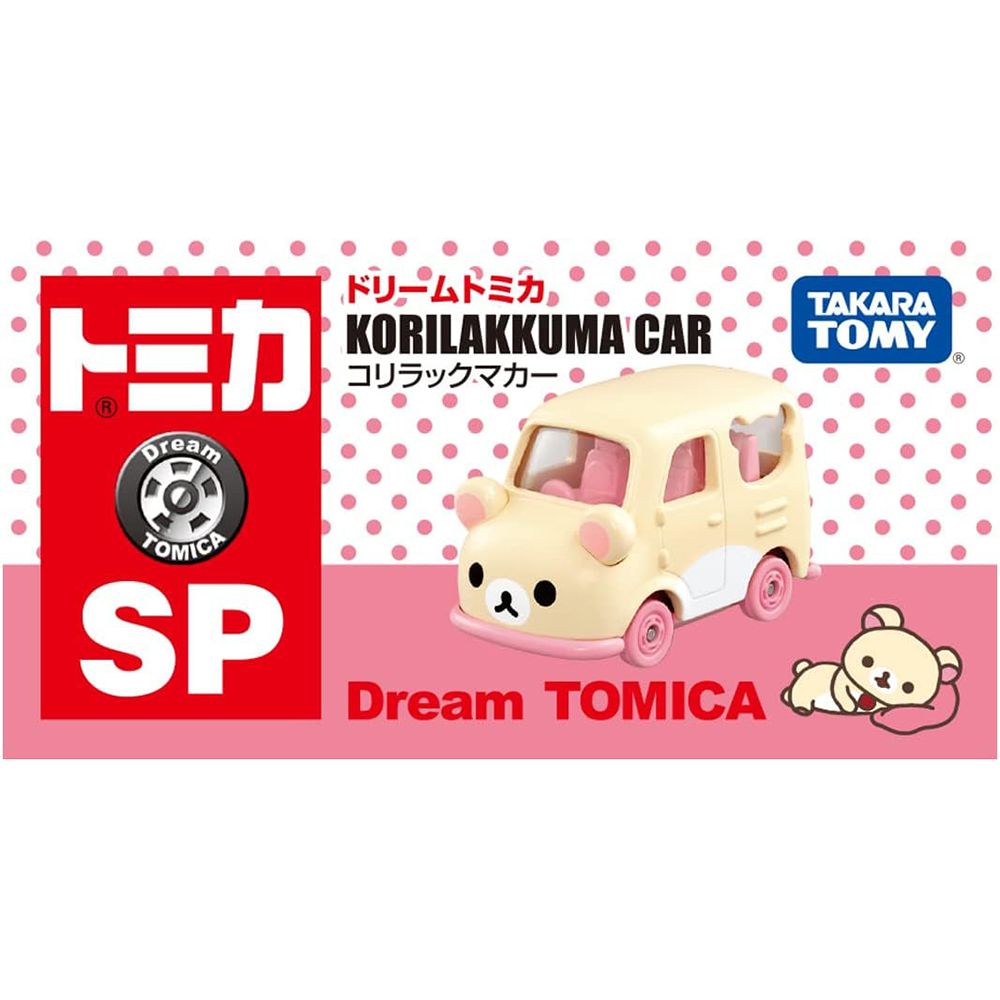 funbox 麗嬰國際 TOMICA Dream TOMICA 牛奶熊小汽車