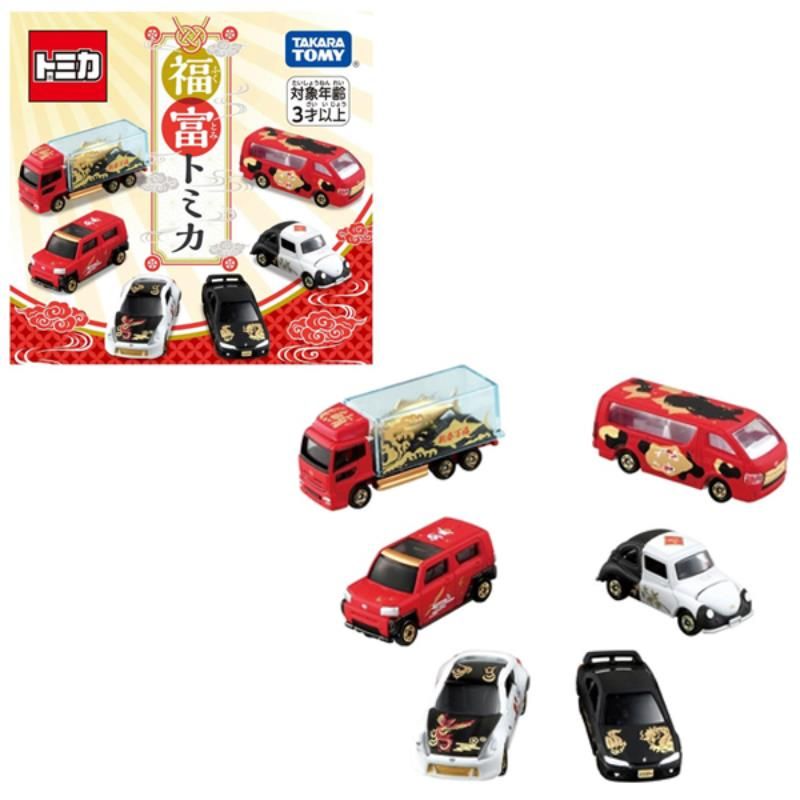 TOMICA  汽車世界 多美小汽車 小汽車新春紀念抽抽樂 全6種 中盒6入