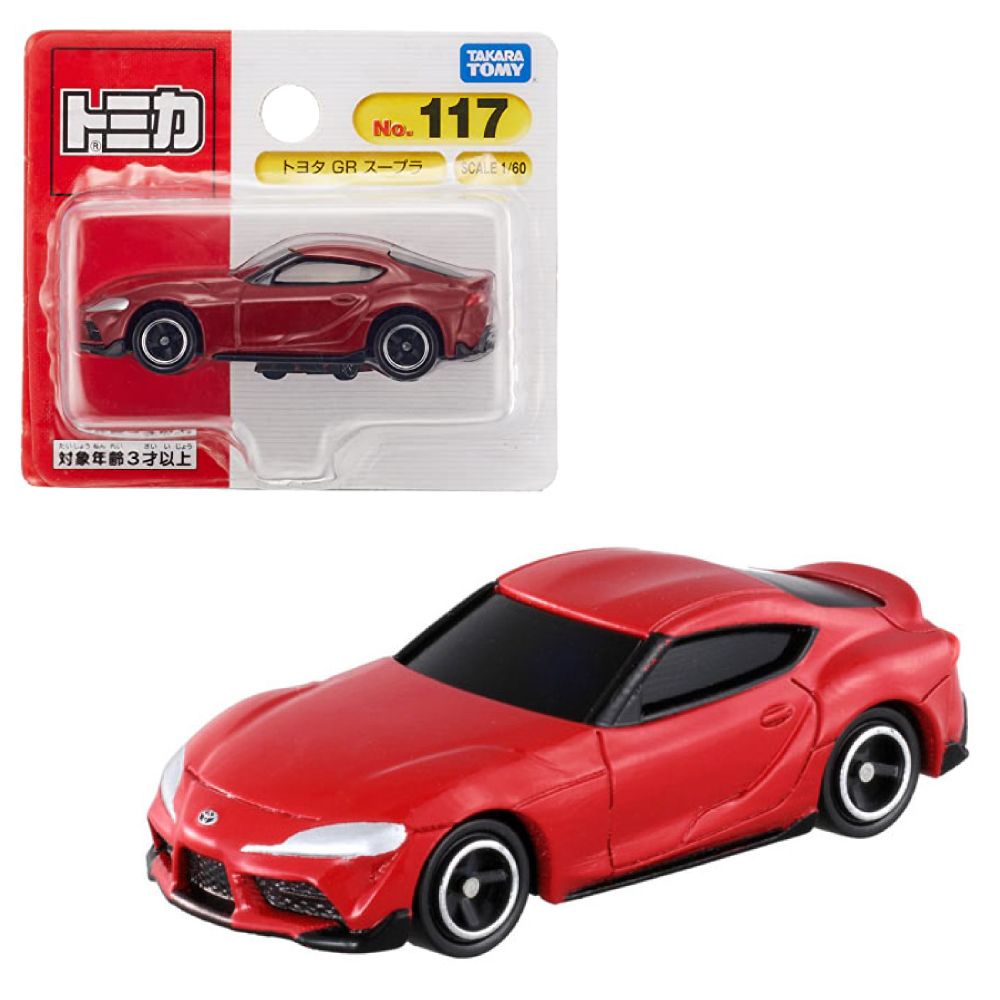 TAKARA TOMY  多美小汽車 TOMICA #117 豐田 TOYOTA GR SUPRA