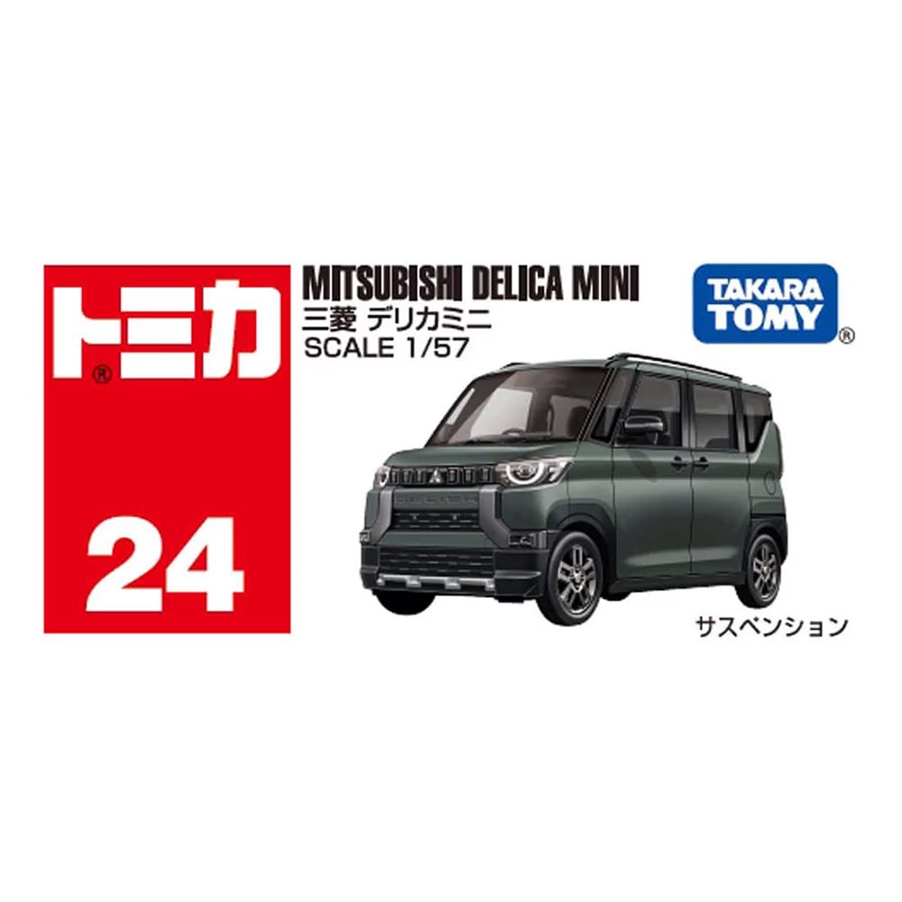 funbox 麗嬰國際 TOMICA 多美小汽車 NO.024 三菱Delica Mini