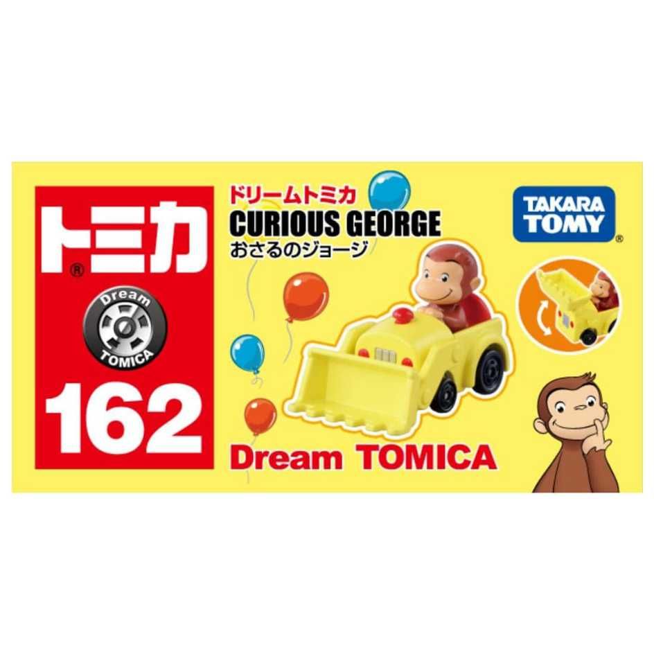 TAKARA TOMY 多美小汽車 DREAM TOMICA DT #162 好奇猴喬治 挖土機