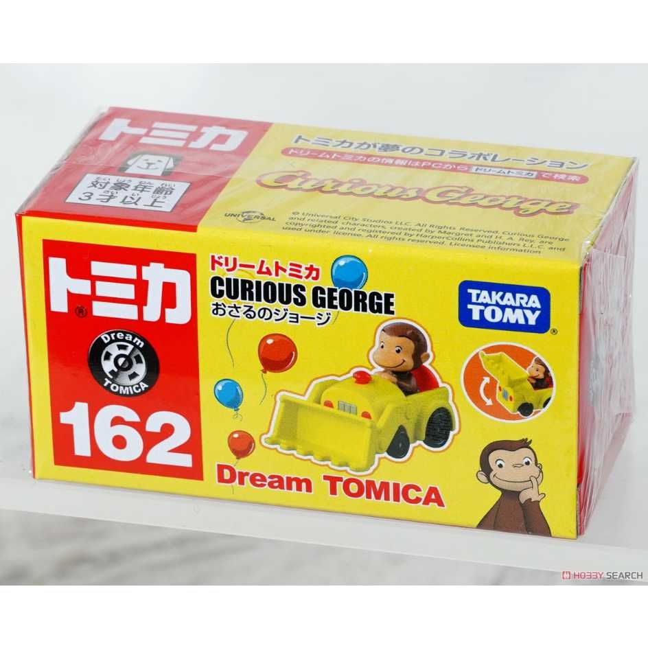 TAKARA TOMY 多美小汽車 DREAM TOMICA DT #162 好奇猴喬治 挖土機