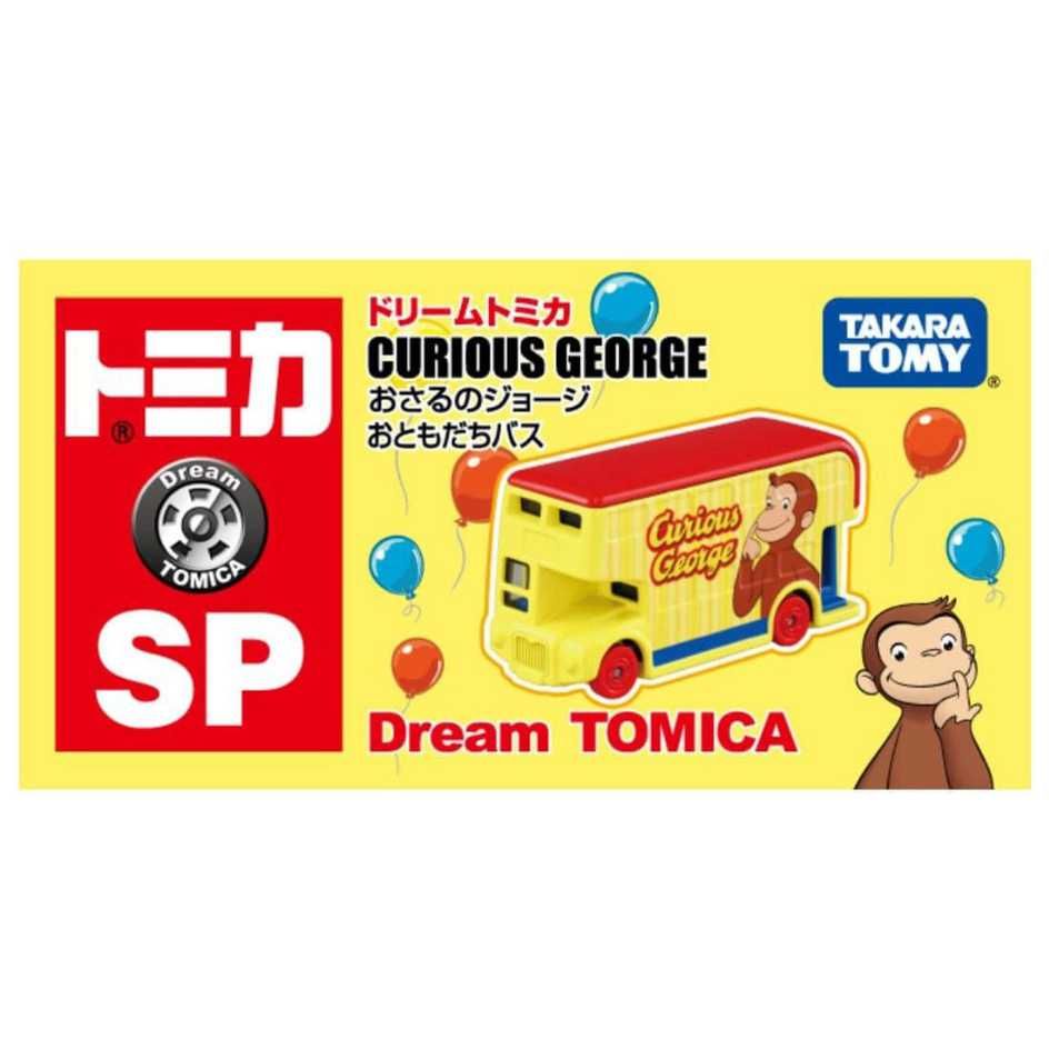 TAKARA TOMY 多美小汽車 DREAM TOMICA DT SP 好奇猴喬治 巴士