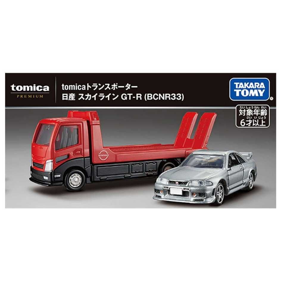 TAKARA TOMY 多美小汽車 TOMICA 日產 NISSAN 載運車 SKYLINE GT-R R33