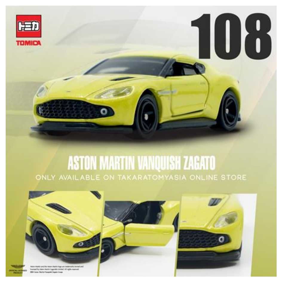 TAKARA TOMY 多美小汽車 TOMICA 亞版 #108 奧斯頓馬丁 Aston Martin Vanquish Zaga