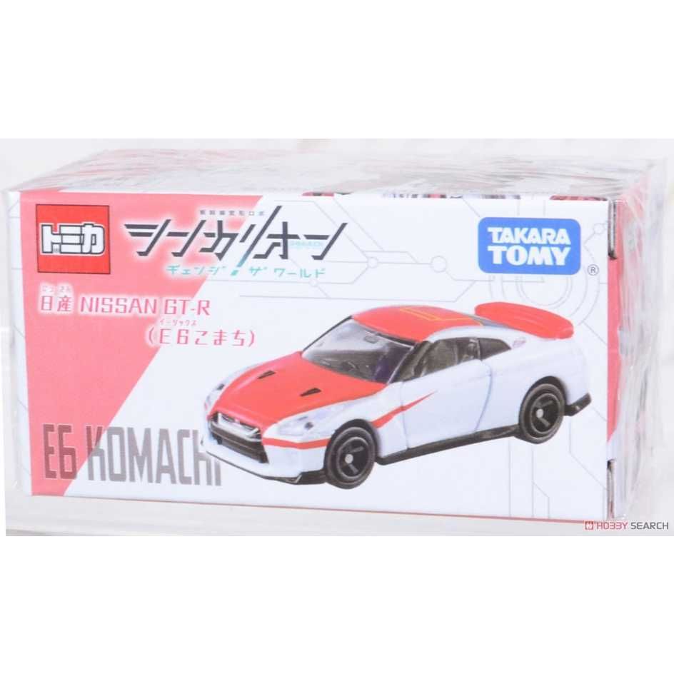 TAKARA TOMY TOMICA #23-10 日產 GT-R 新幹線變形機器人 CW(E7)