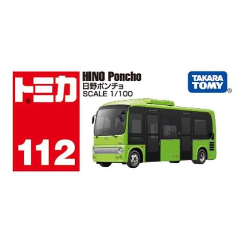 TAKARA TOMY 多美小汽車 TOMICA #112 日野 HINO Poncho 日本小巴 日本巴士