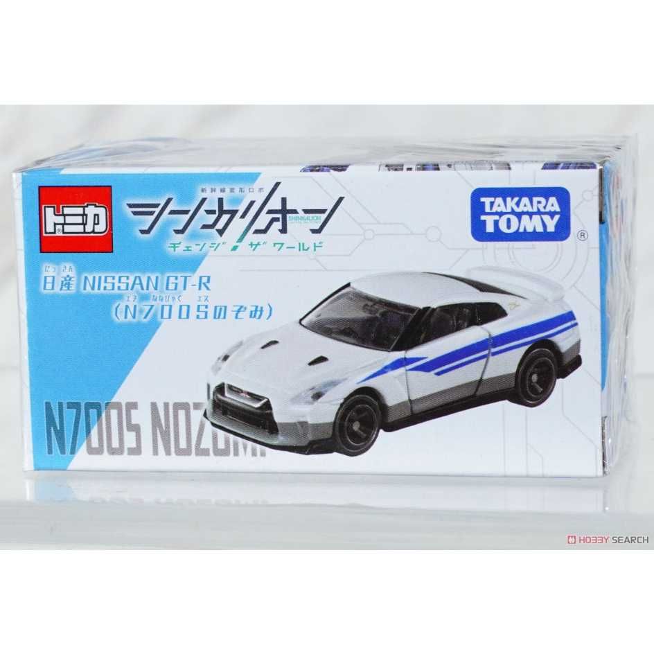 TAKARA TOMY TOMICA #23-10 日產 GT-R 新幹線變形機器人 CW(E7)