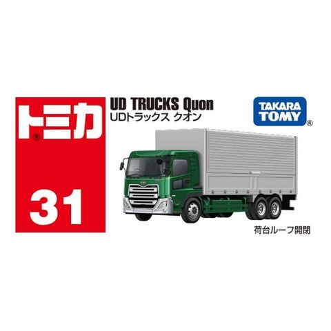 TAKARA TOMY 多美小汽車 TOMICA #31 UD 貨櫃車 Truck Quon