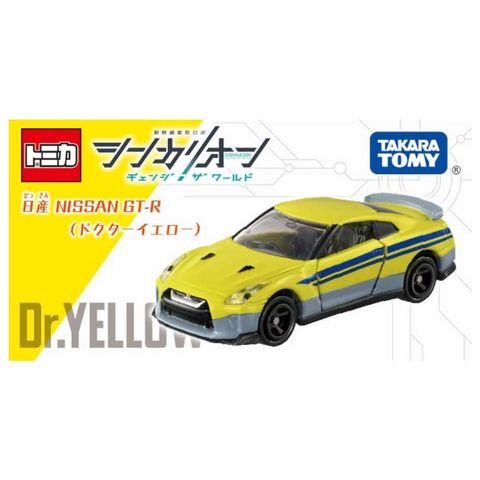 TAKARA TOMY 多美小汽車 TOMICA #23-10 日產 GT-R 新幹線變形機器人 CW (黃博士)