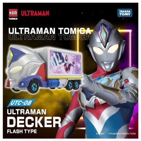 TAKARA TOMY 多美小汽車 TOMICA x 超人力霸王貨車 UTC08 德卡