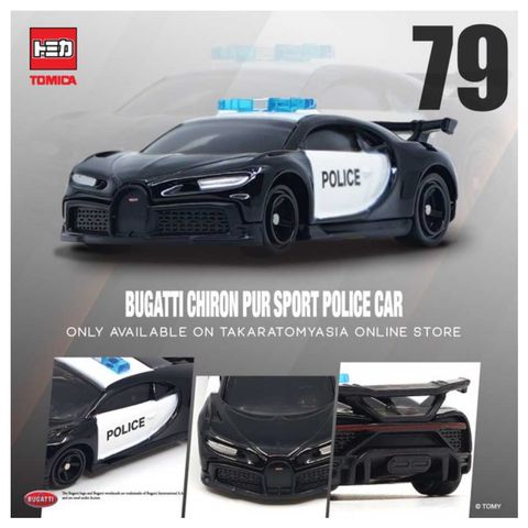 TAKARA TOMY 多美小汽車 TOMICA 亞版 #79 布加迪 BUGATTI Chiron Pur Sport 警車