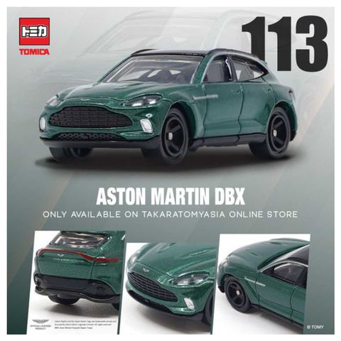 TAKARA TOMY 多美小汽車 TOMICA 亞版 #113 奧斯頓馬丁 Aston Martin DBX