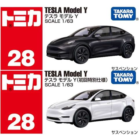 TAKARA TOMY 多美小汽車 TOMICA #28 特斯拉 Model Y 一般+初回