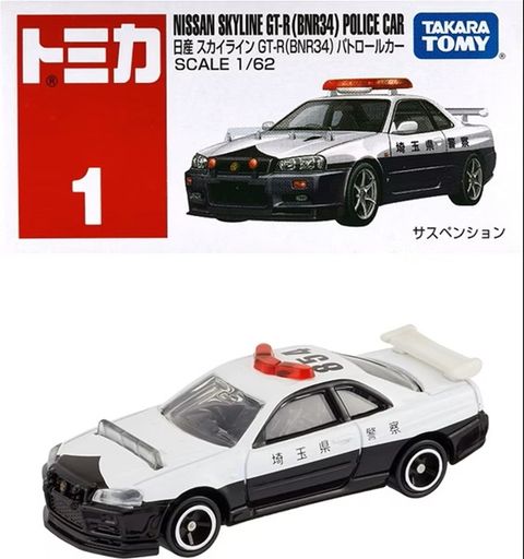 TAKARA TOMY Tomica No.1 日產 Skyline GT-R BNR34 埼玉縣警車 174868