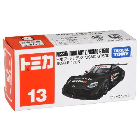 TAKARA TOMY Tomica No.13 日產 Fairlady Z Nismo GT500 188704