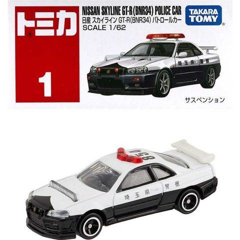 TAKARA TOMY 多美小汽車 TOMICA #1 日產 SKYLINE GT-R BNR3 埼玉縣警車 警察