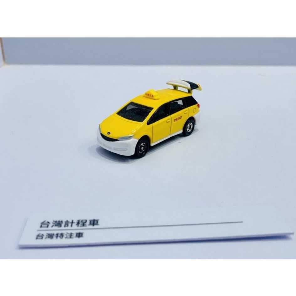 TAKARA TOMY 多美小汽車 TOMICA 特注 台灣計程車 小黃 TAXI 計程車