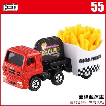 TOMICA  No.55 薯條載運車 TM055A 多美小汽車