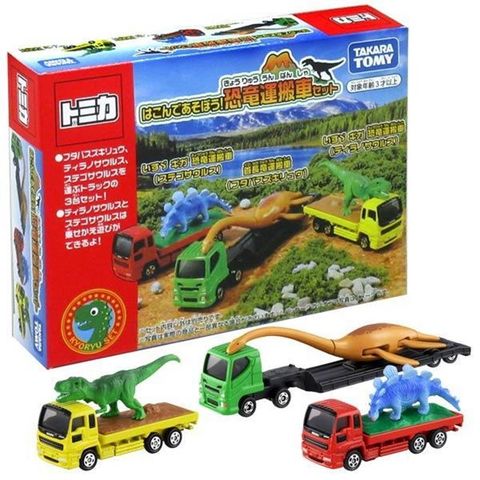 TOMICA 恐龍運輸車組 (3台入) TM11401 多美小汽車