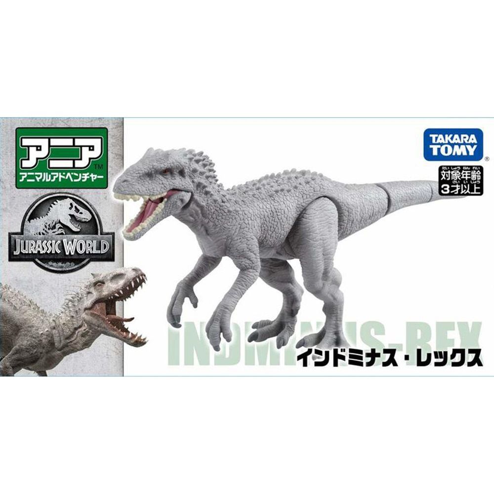 TOMICA  ANIA 帝王暴龍 AN13380侏儸紀世界 多美動物園