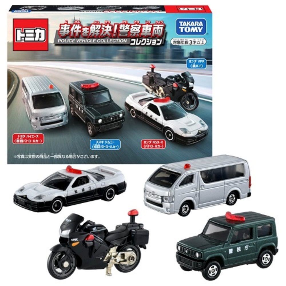 TOMICA  緊急事件! 警車組 TM17054 多美小汽車 TAKARA TOMY