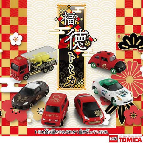 TOMICA 2023 新春紀念車款抽抽樂 (一盒6台)_TM22888 多美小汽車