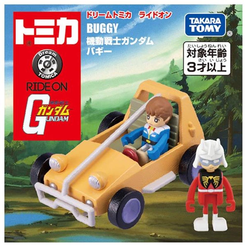 TOMICA Dream  DT-R 鋼彈系列-越野車 TM22353