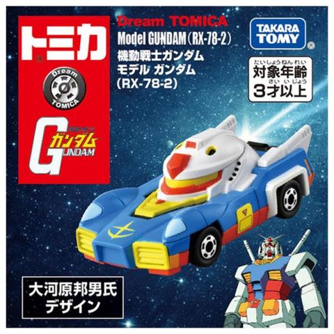 TOMICA Dream  鋼彈系列-鋼彈RX78-2 TM22351