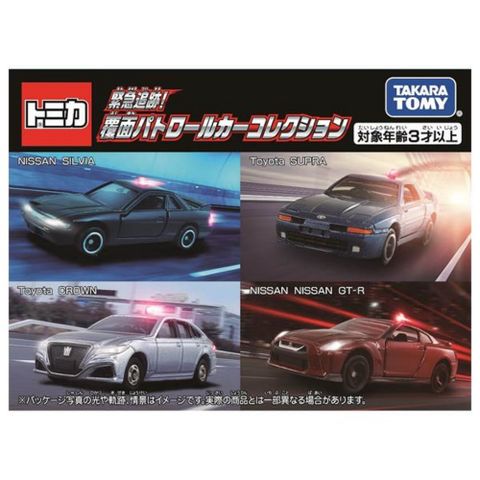 TOMICA 巡邏車組 TM22867 TAKARA TOMY