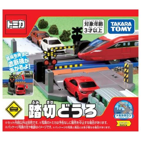 TOMICA 新城鎮-平交道組 TW90718 交通世界 TAKARA TOMY