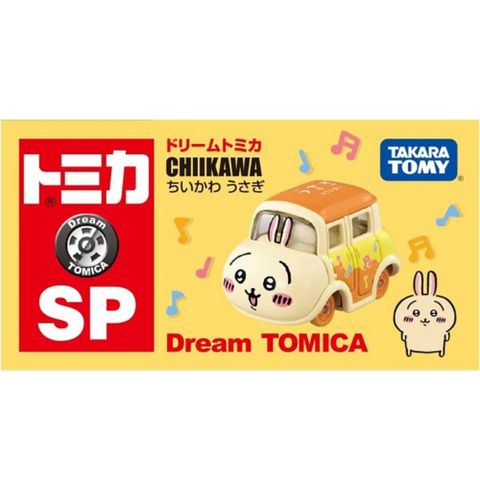 Dream TOMICA DT 吉伊卡哇-小兔兔 TM90771