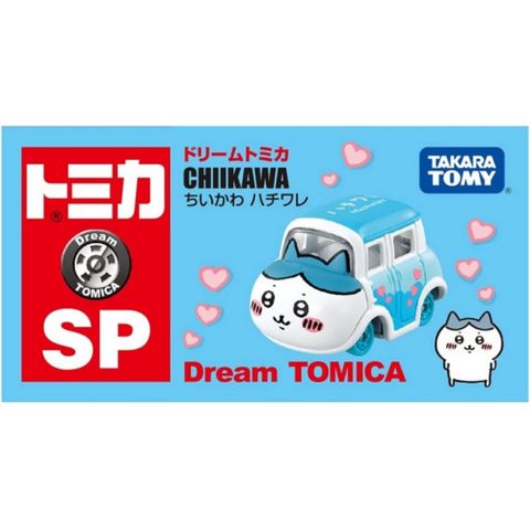 TAKARA TOMY Dream TOMICA DT 吉伊卡哇-小八貓 TM90770