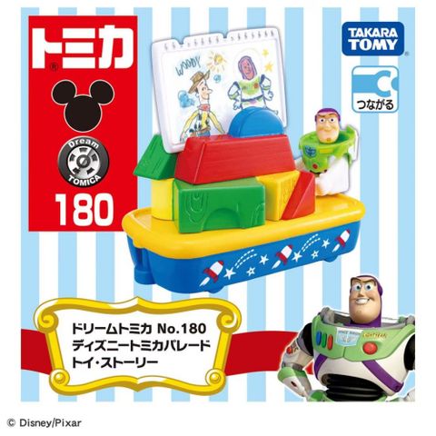 TOMICA Dream  DT180 迪士尼遊園列車-玩具總動員 DS22905