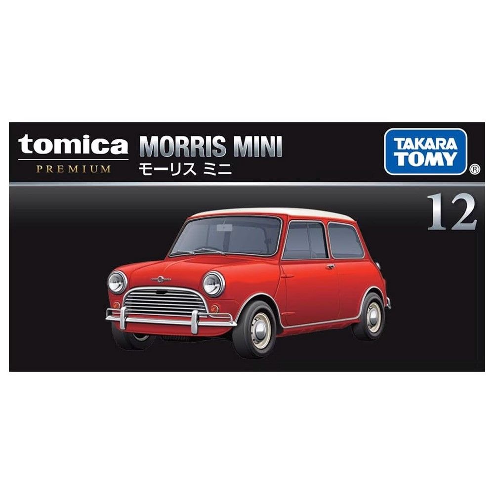 TOMICA PREMIUM 12 一般Morris Mini 紅TM93646 - PChome 24h購物