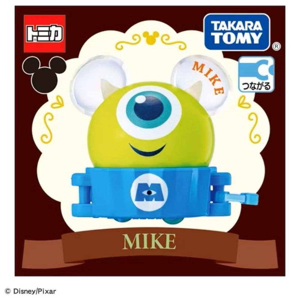 トミカDisney/PixarMIKETAKARATOMYMIKEつながる