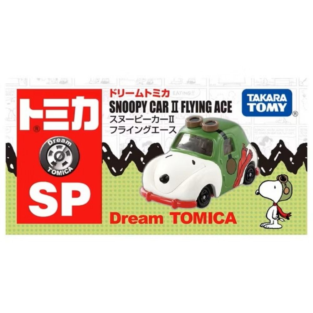 TAKARA TOMY Dream TOMICA SP 史努比小汽車(飛行版)TM91388