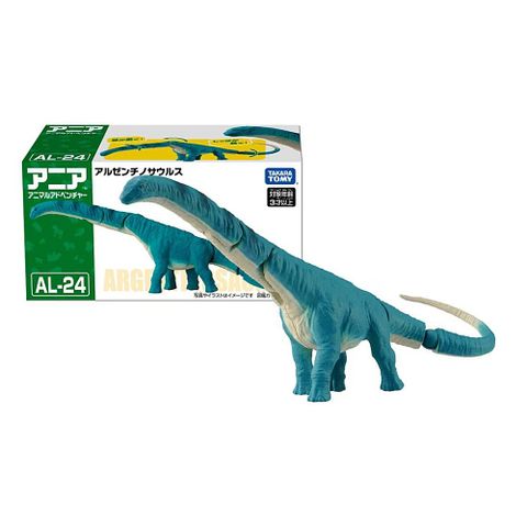 TAKARA TOMY TOMICA AL-24 阿根廷龍屬 AN91480 多美動物園