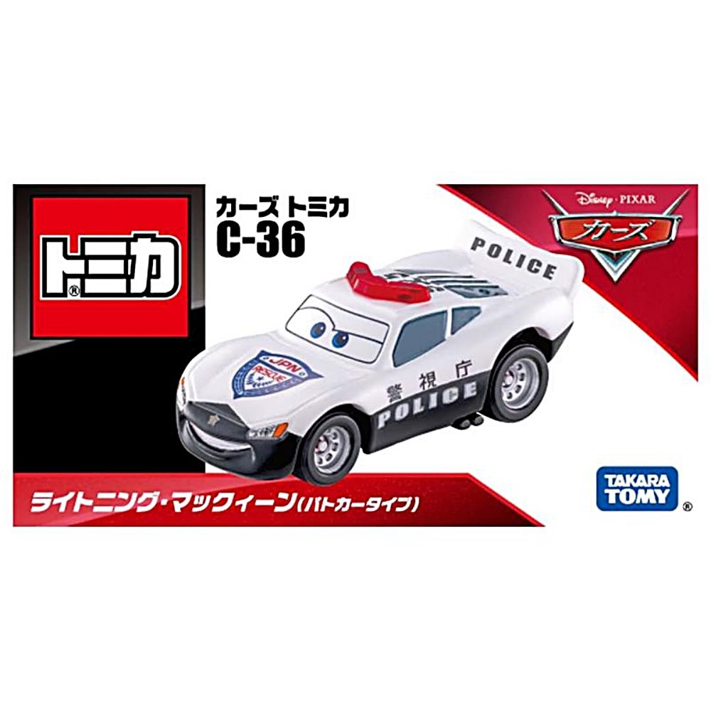 PIXARトミカカーズ]C-36POLICEトミカ視庁POLICEライトニング・マックィーン(タイプ)TAKARATOMY®